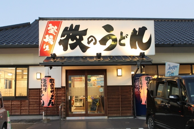 Retina 20150831204738