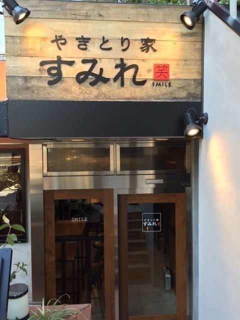 Retina s 004d